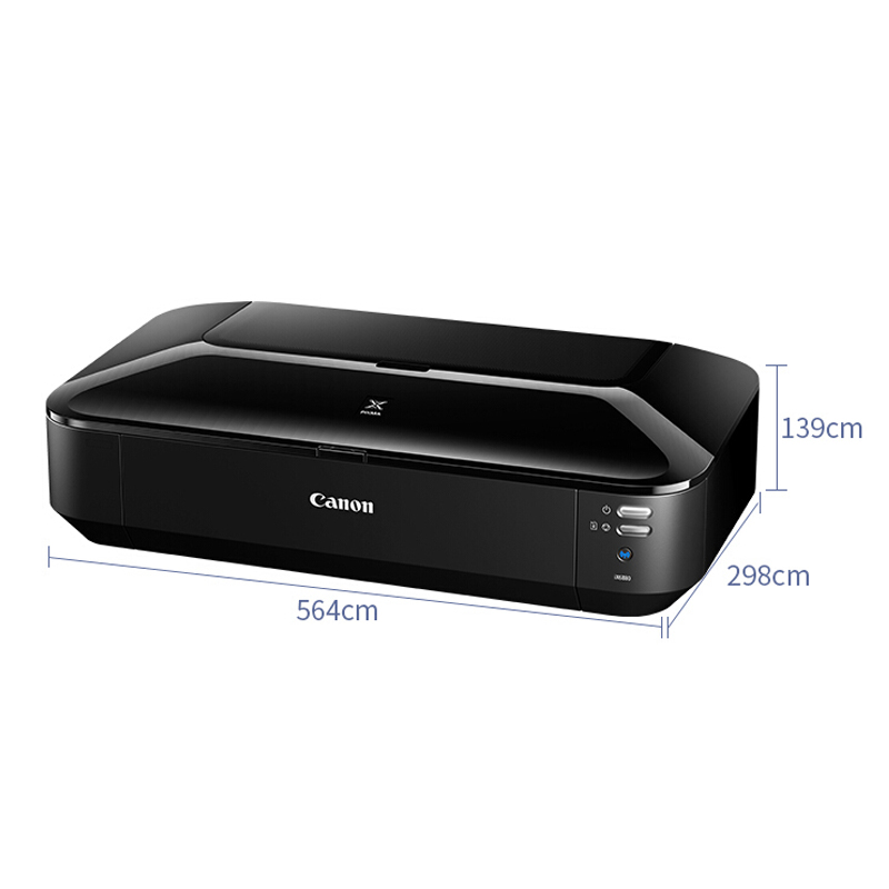 佳能（Canon） iX6880 A3+高性能彩色噴墨打印機(jī) 無線打印_http://bzsa.cn/img/sp/215/4cca7e5a-5407-4b0b-bbb9-3ac2fbd387b0.jpg