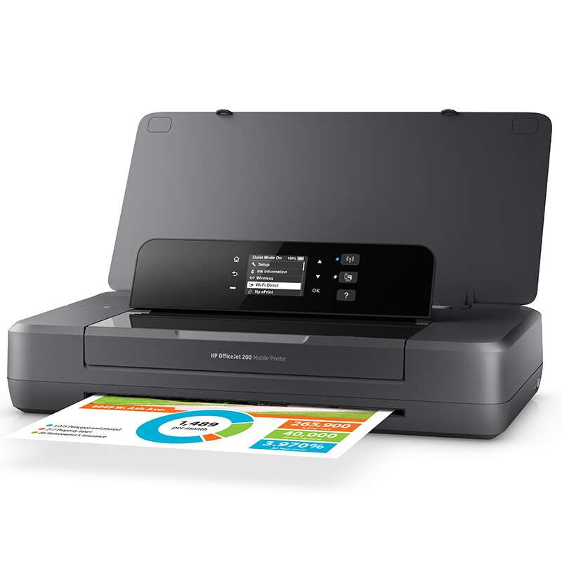 惠普（HP） OfficeJet 200 移動(dòng)噴墨打印機(jī) 無線打印_http://bzsa.cn/img/sp/215/5e4376ae-c0e9-40af-86cd-889895ea4cab.jpg