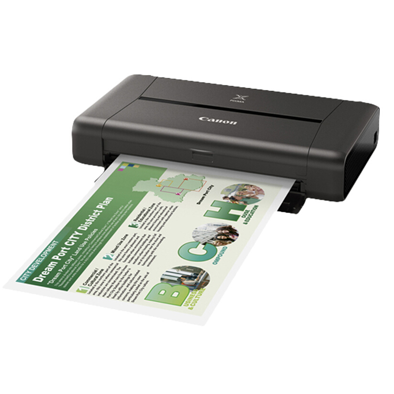佳能（Canon） IP110 便攜式彩色無線噴墨打印機_http://bzsa.cn/img/sp/215/5f53db92-c9cb-4605-98d6-8b826380ed11.jpg