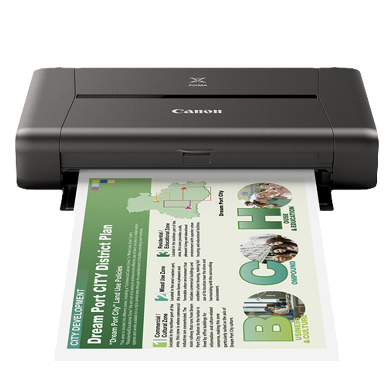 佳能（Canon） IP110 便攜式彩色無線噴墨打印機_http://bzsa.cn/img/sp/215/63178182-966b-4f52-b7d4-34cffa750530.jpg
