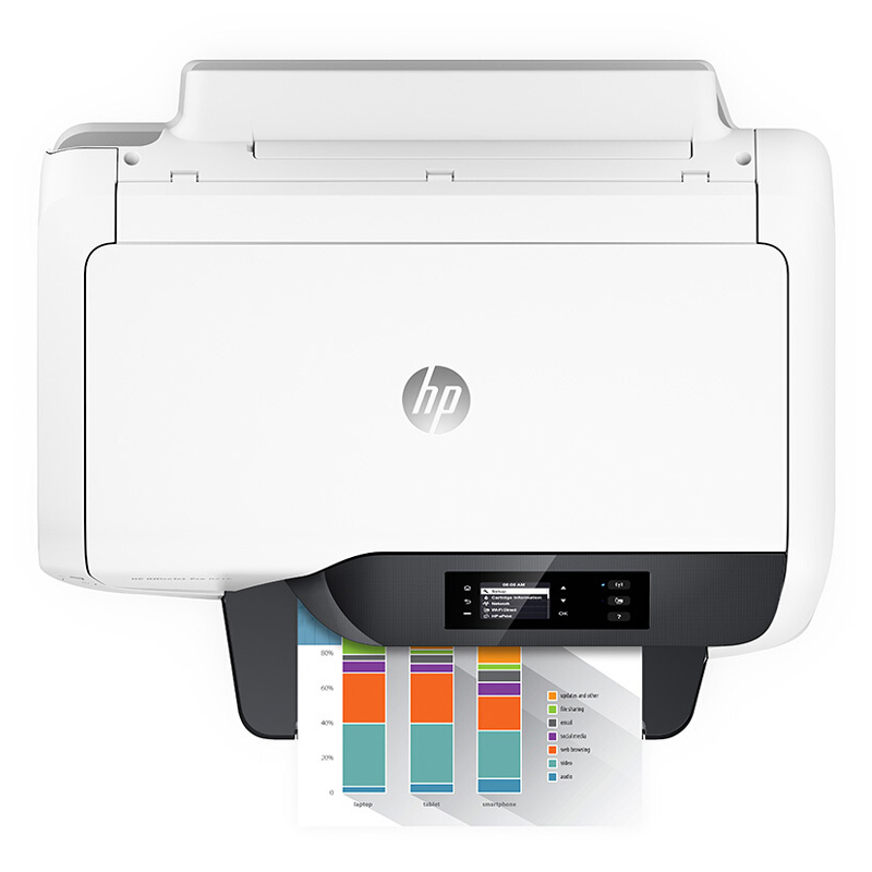 惠普（HP） Pro 8216 彩色噴墨打印機(jī)（自動雙面,無線打?。?_http://bzsa.cn/img/sp/215/71daa8a7-b5f6-4e9d-8f10-ef0ad193934d.jpg