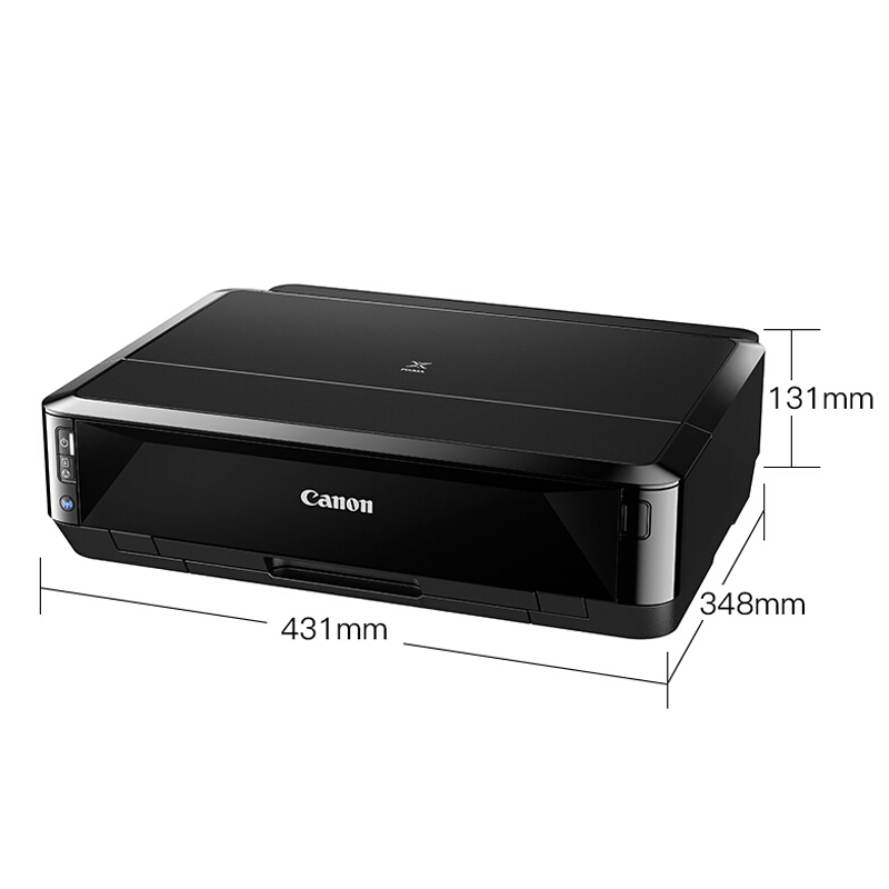 佳能（Canon） iP7280 彩色噴墨打印機 無線 照片打印_http://bzsa.cn/img/sp/215/bac5a20a-cd8c-4d39-a829-276bbd7e8349.jpg