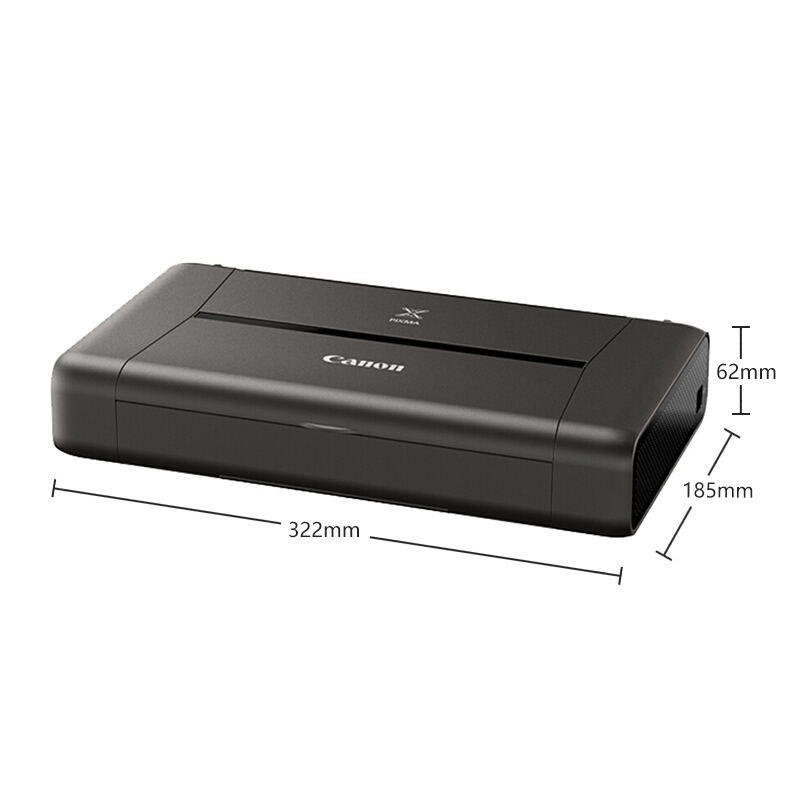 佳能（Canon） IP110 便攜式彩色無線噴墨打印機_http://bzsa.cn/img/sp/215/ccc72ad9-a72b-4f48-adc3-237bf74fad4e.jpg