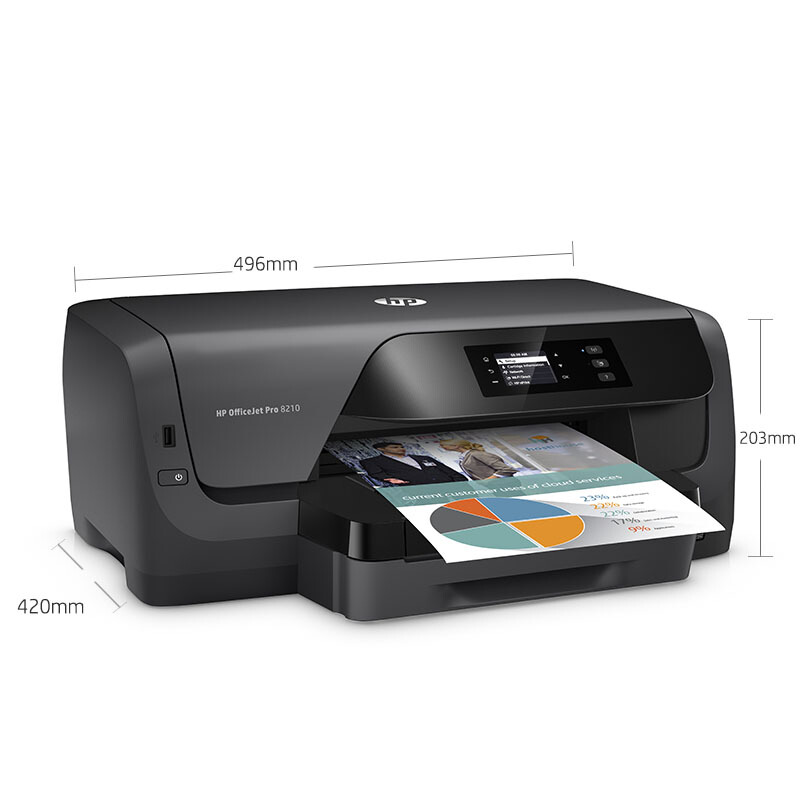惠普（HP） OfficeJet Pro 8210 彩色噴墨打印機(jī)（自動雙面/無線直連）_http://bzsa.cn/img/sp/215/d2fbd5d6-3346-4c3f-b529-c176a26cdf83.jpg