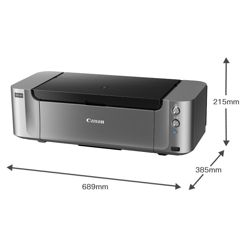 佳能（Canon） PRO-100 影像級專業(yè)照片打印機 無線 噴墨打印_http://bzsa.cn/img/sp/215/dde38ca4-8d51-4bbf-a4ba-e26312436cad.jpg