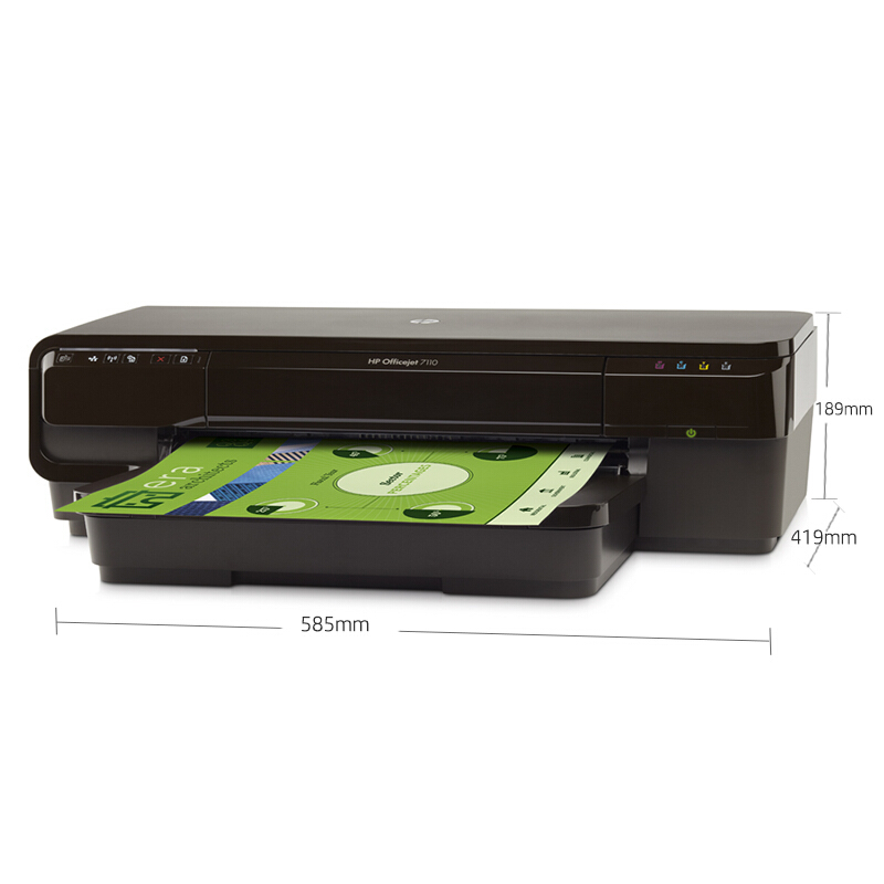 惠普（HP） Officejet 7110 惠商系列寬幅噴墨打印機_http://bzsa.cn/img/sp/215/e040ce17-25f5-45ee-abec-737b7820d6b3.jpg