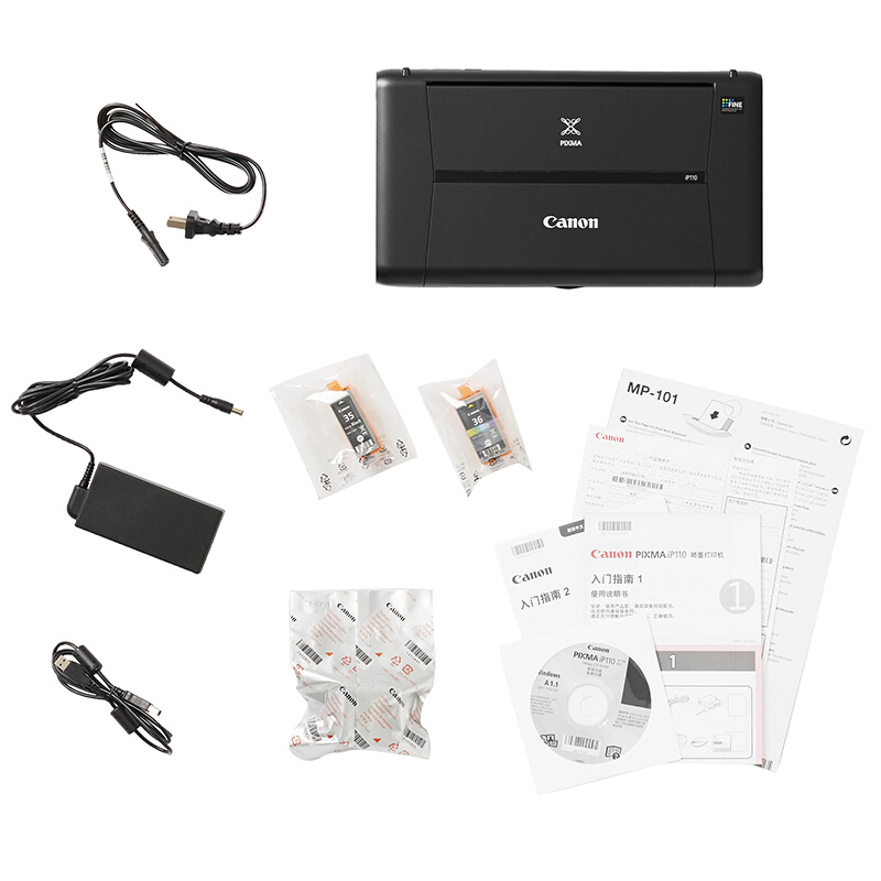 佳能（Canon） IP110 便攜式彩色無線噴墨打印機_http://bzsa.cn/img/sp/215/ec5f6f82-e16c-44ab-a3d9-f0b88193da49.jpg