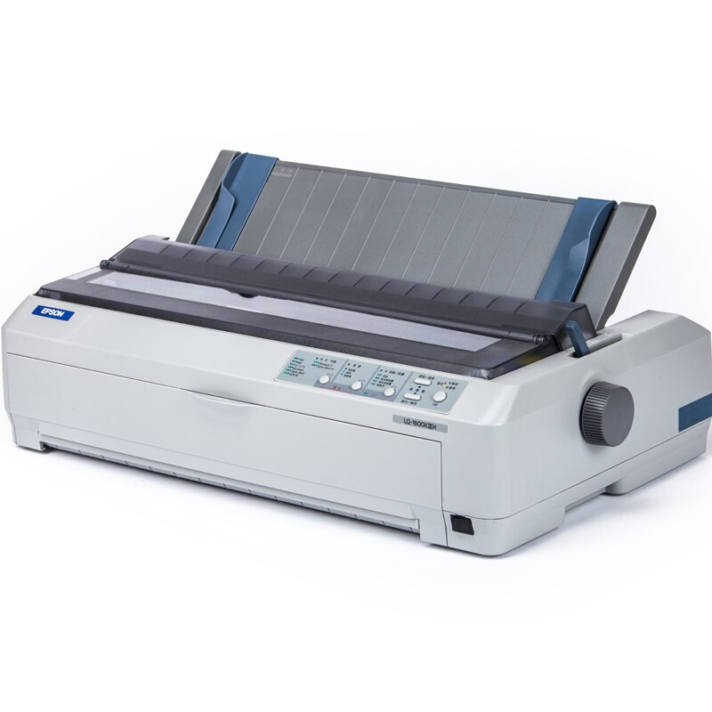 愛(ài)普生（EPSON） LQ-1600KIIIH 針式打印機(jī)（136列卷筒式）_http://bzsa.cn/img/sp/216/3e9bdb92-ff9c-4138-bf53-c16ad0728be6.jpg