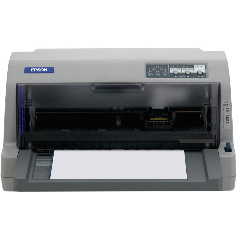 愛(ài)普生（EPSON） LQ-730KII 針式打印機(jī)（82列）_http://bzsa.cn/img/sp/216/5d15fb05-2fb4-4af7-929e-3fe16b62d12f.jpg