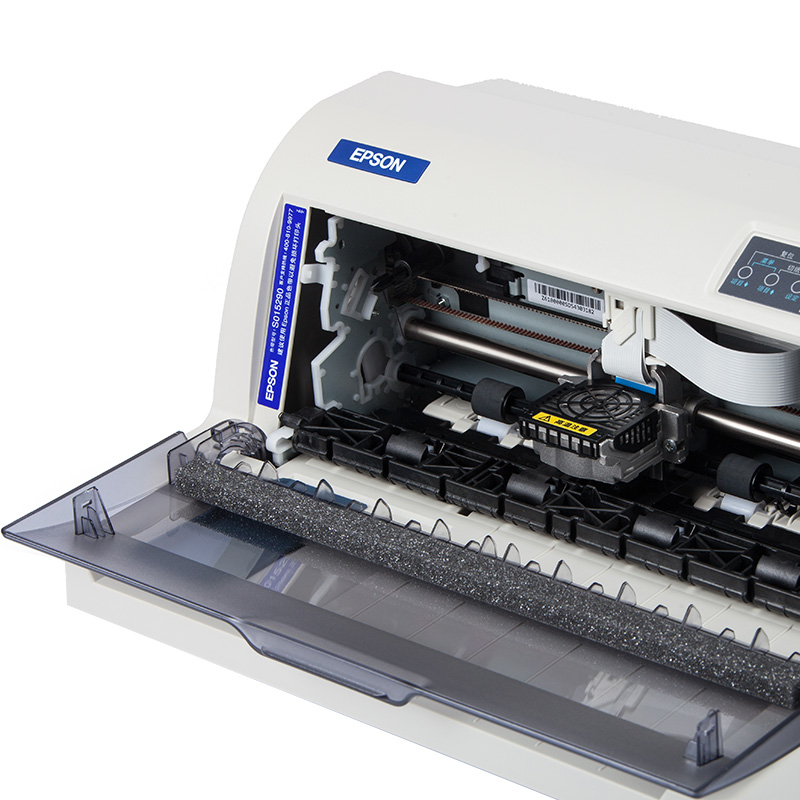 愛(ài)普生（EPSON） LQ-735K 針式打印機(jī) （80列平推票據(jù)）_http://bzsa.cn/img/sp/216/5d463077-ffa1-4143-ba58-fa817331137c.jpg