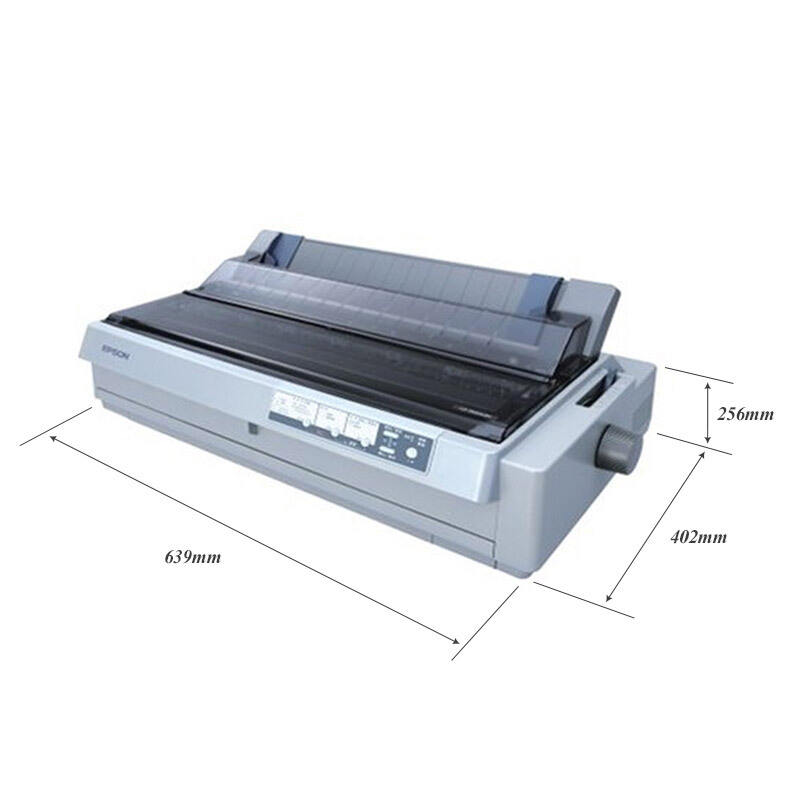 愛普生（EPSON） LQ-1900KIIH 針式打印機（136列卷筒式）_http://bzsa.cn/img/sp/216/5f96504c-cb0f-4520-8255-a7bead1ad96c.jpg