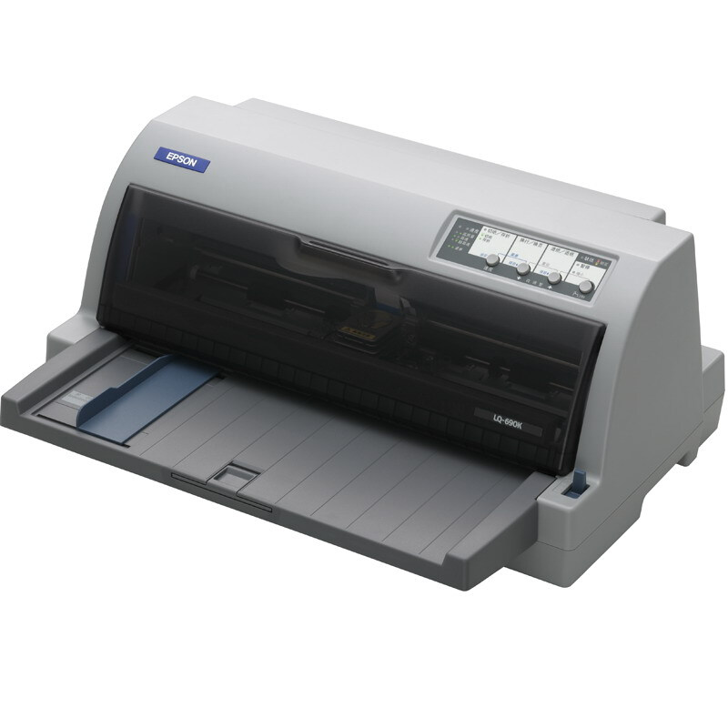 愛普生（EPSON） LQ-690K 針式打印機（106列平推式）_http://bzsa.cn/img/sp/216/676babd1-bd5f-40e4-b321-f1c393365161.jpg