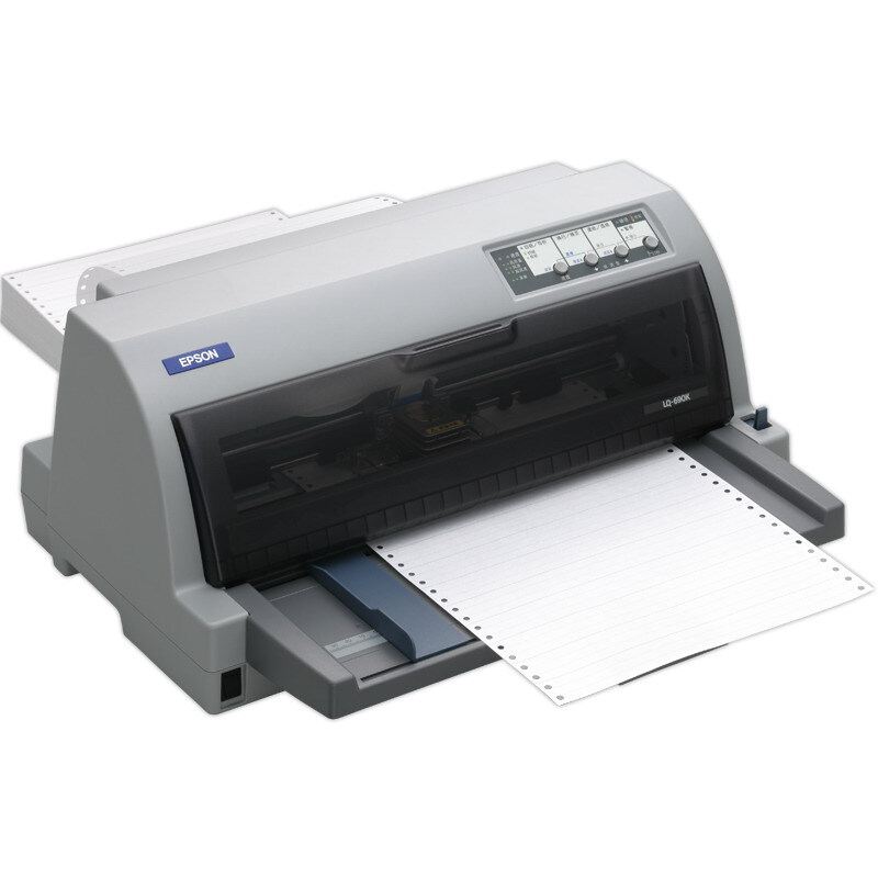 愛普生（EPSON） LQ-690K 針式打印機（106列平推式）_http://bzsa.cn/img/sp/216/7210011d-32c2-401d-bdb0-89351f12368a.jpg