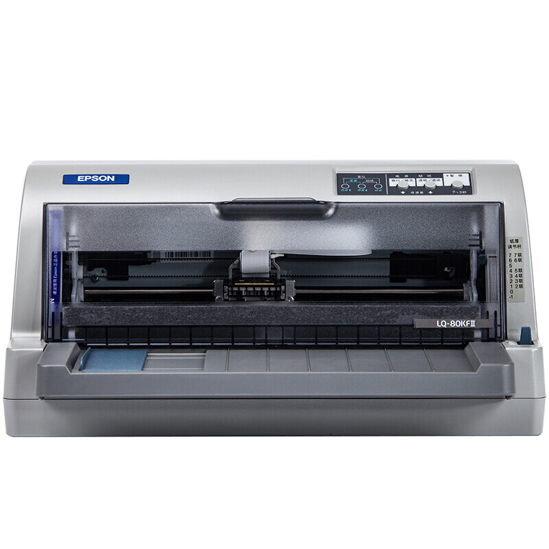 愛普生（EPSON） LQ-80KFi 針式打印機_http://bzsa.cn/img/sp/216/7c670f2e-043e-486e-bce4-91260c484dd5.jpg