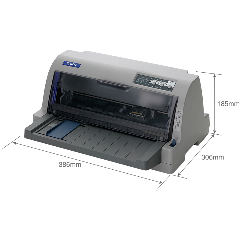 愛普生（EPSON） LQ-630KII 針式打印機(jī)（82列）_http://bzsa.cn/img/sp/216/8941fede-03b3-4b1c-8fff-af08049be8d7.jpg