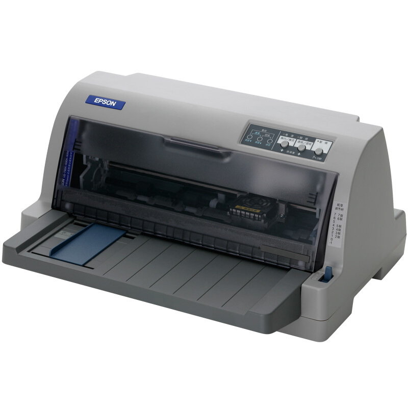 愛(ài)普生（EPSON） LQ-82KF 82列高效型平推票據(jù)打印機(jī) _http://bzsa.cn/img/sp/216/ab3c6625-d95a-4971-a65a-5021ce7eb428.jpg