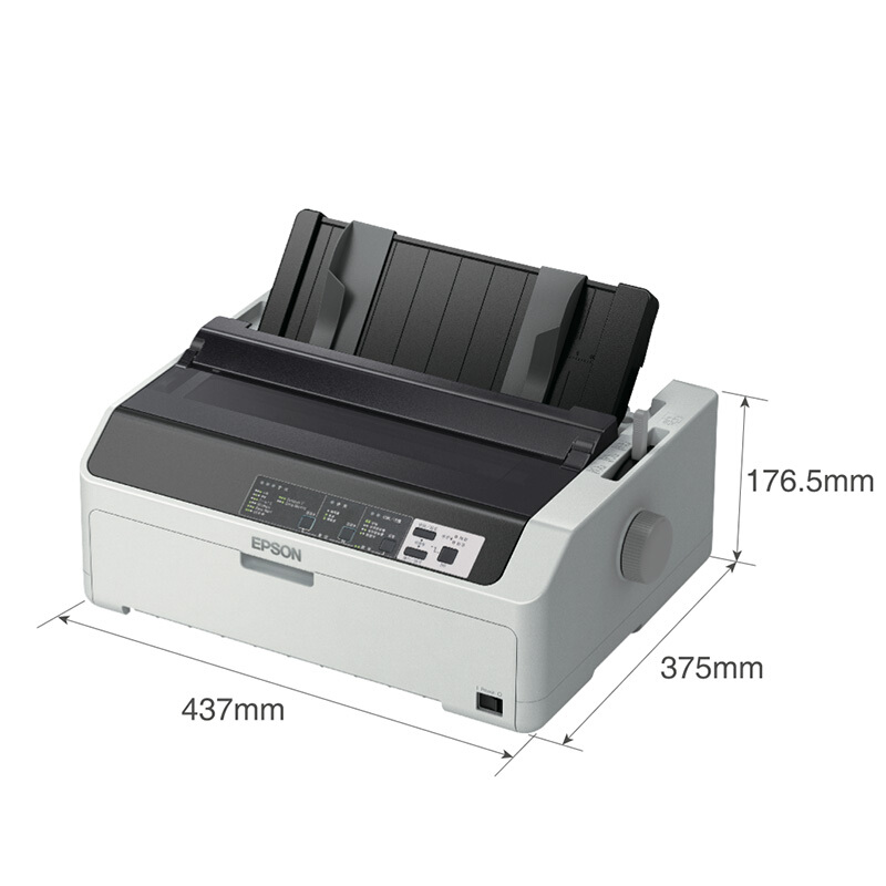 愛普生（EPSON） LQ-590KII 高速針式打印機(jī) 80列卷筒24針 單據(jù)報(bào)表打印_http://bzsa.cn/img/sp/216/ad791dc7-d223-4608-aa3f-699bb726b258.jpg
