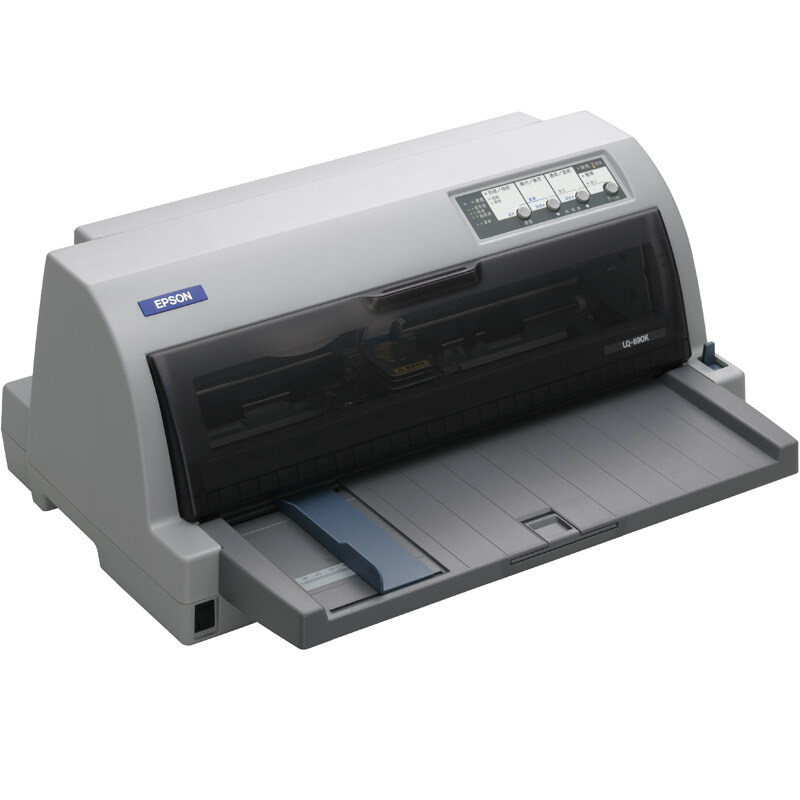 愛普生（EPSON） LQ-690K 針式打印機（106列平推式）_http://bzsa.cn/img/sp/216/ba16f34d-79b7-440e-b398-d5c70af3ad70.jpg