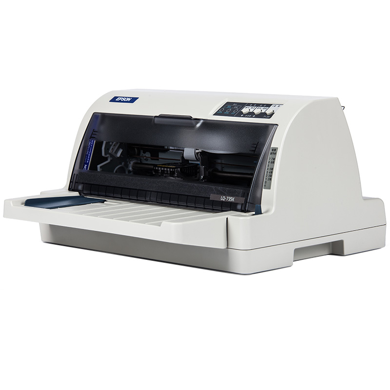 愛(ài)普生（EPSON） LQ-735K 針式打印機(jī) （80列平推票據(jù)）_http://bzsa.cn/img/sp/216/dd9b5c1d-66c2-4f38-a5d9-0e02c11c2c2f.jpg