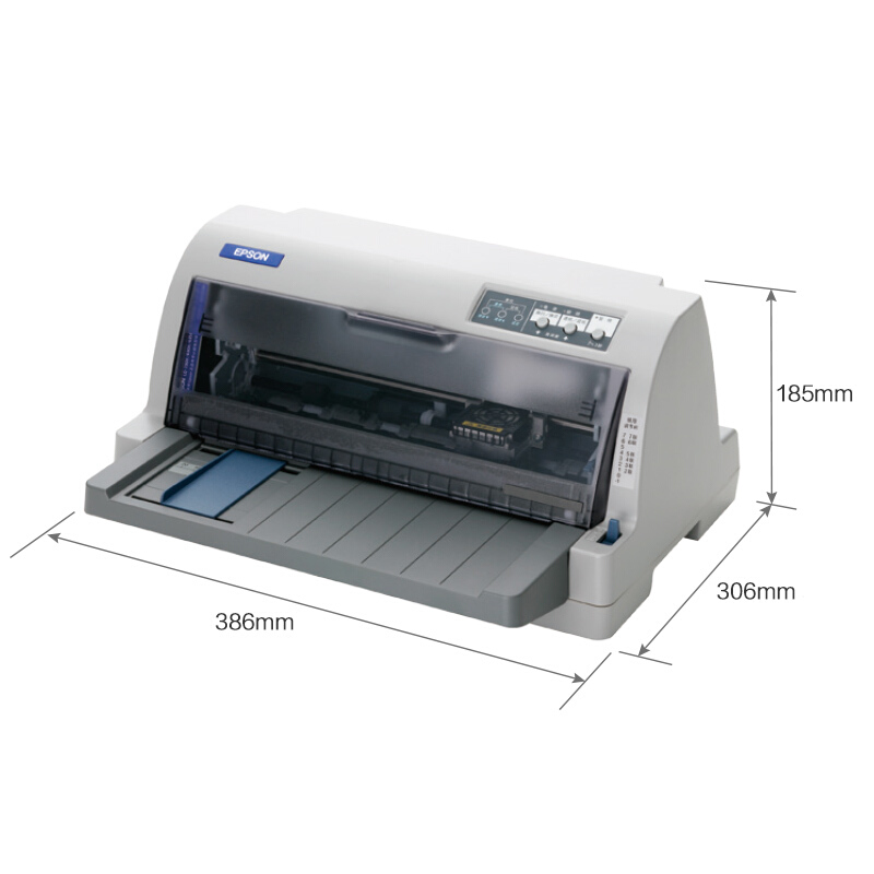 愛(ài)普生（EPSON） LQ-730KII 針式打印機(jī)（82列）_http://bzsa.cn/img/sp/216/eb7856d7-33ac-42cb-92cc-7ed37addb3e5.jpg