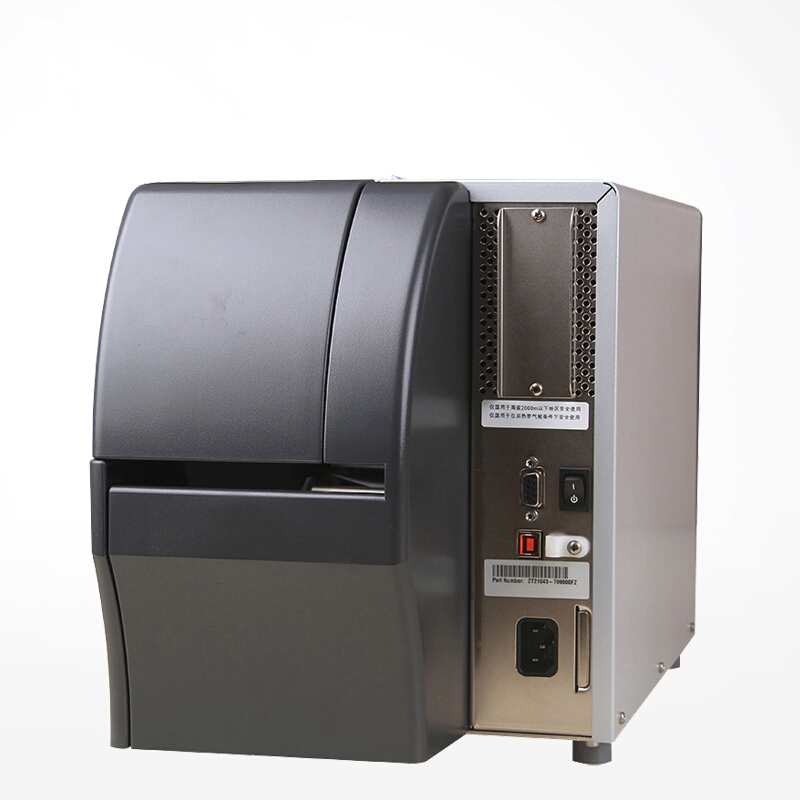 斑馬（ZEBRA） ZT230 工業(yè)型條碼打印機(jī) 不干膠標(biāo)簽打印機(jī) (203dpi) _http://bzsa.cn/img/sp/218/6f5c250f-f158-4759-87d6-8b3eda9dc7d3.jpg