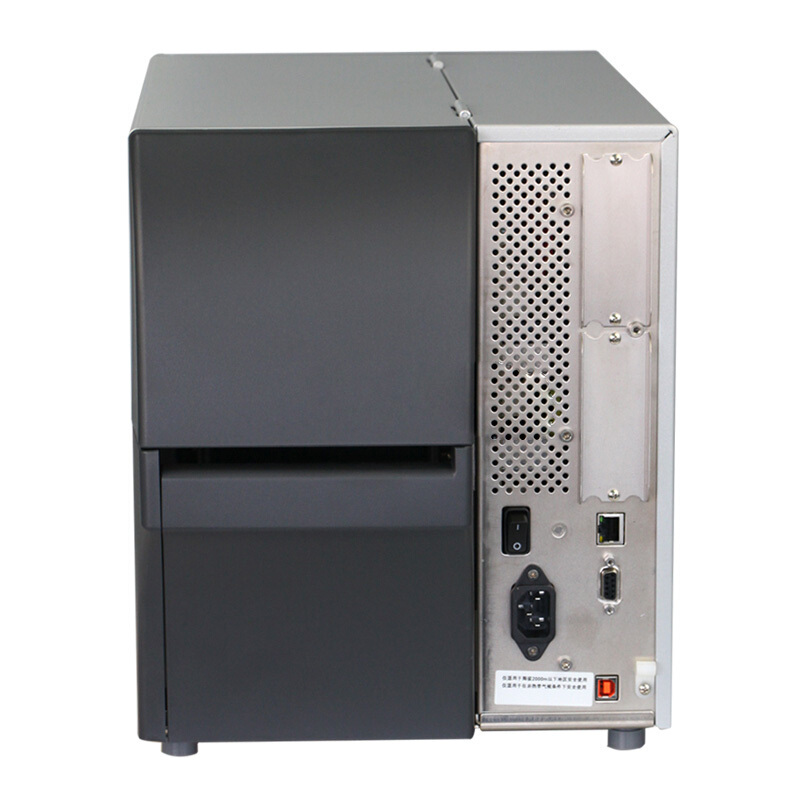 斑馬（ZEBRA） ZT410 工業(yè)級條碼打印機(jī) 二維碼不干膠標(biāo)簽打印機(jī) (600dpi) _http://bzsa.cn/img/sp/218/ee1ad237-3357-4444-95a4-52fc738f84c4.jpg