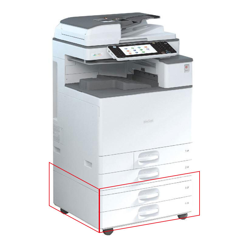 理光（Ricoh） MP C2011SP 彩色激光一體機(jī) A3多功能復(fù)合機(jī)（打印/復(fù)印/掃描） (四紙盒) _http://bzsa.cn/img/sp/222/074f3dea-6e0f-4141-ad1f-78e8a2806051.jpg