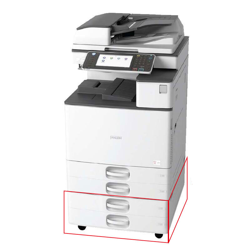 理光（Ricoh） MP C2011SP 彩色激光一體機(jī) A3多功能復(fù)合機(jī)（打印/復(fù)印/掃描） (四紙盒) _http://bzsa.cn/img/sp/222/25583220-43ad-4a83-84c9-8949b9239c81.jpg
