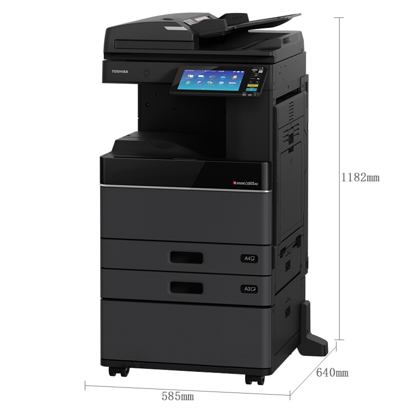 東芝（TOSHIBA） FC-3505AC 東芝（TOSHIBA）彩色激光多功能一體機 復(fù)合機FC-3505AC_http://bzsa.cn/img/sp/222/46299e67-4875-4b26-ba88-9fff7dc799ce.jpg