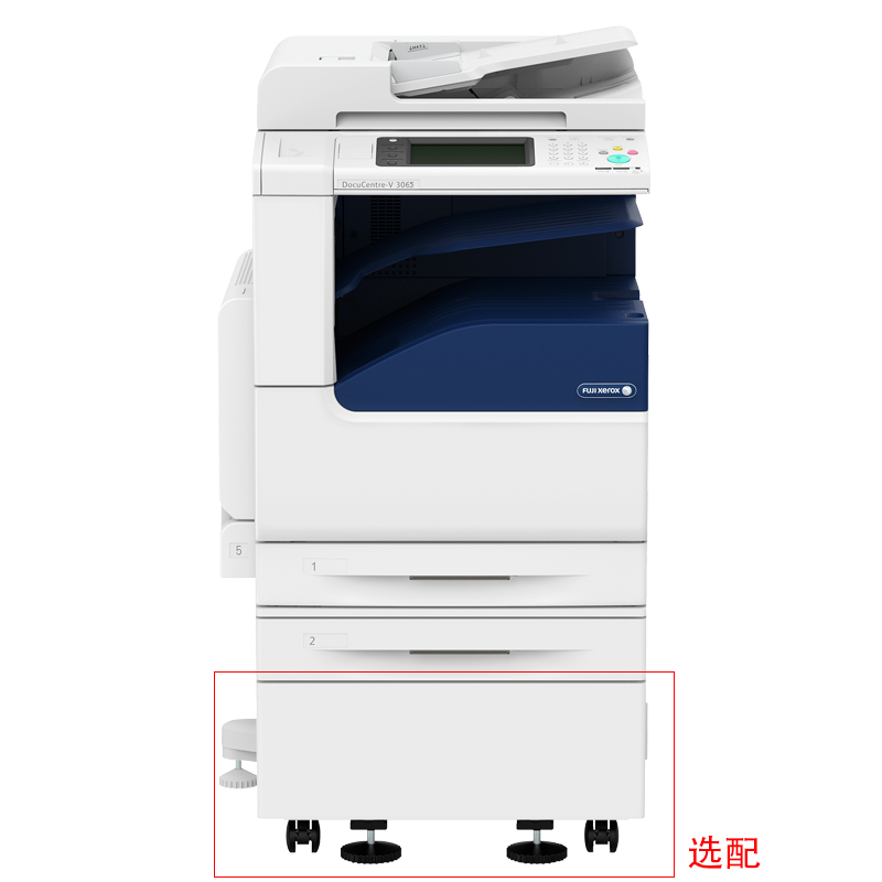 富士施樂（FujiXerox） DC-V3065CPS 黑白激光多功能一體機 復合機A3（復印/打印/掃描）_http://bzsa.cn/img/sp/223/0392993a-2c14-4543-850c-b345b6b875c5.jpg