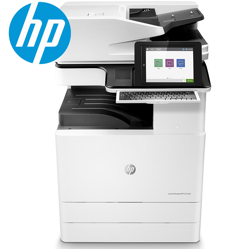惠普（HP） LaserJet Managed Flow MFP E72535z A3幅面管理型數(shù)碼 黑白激光多功能一體機（打印/復(fù)印/掃描）