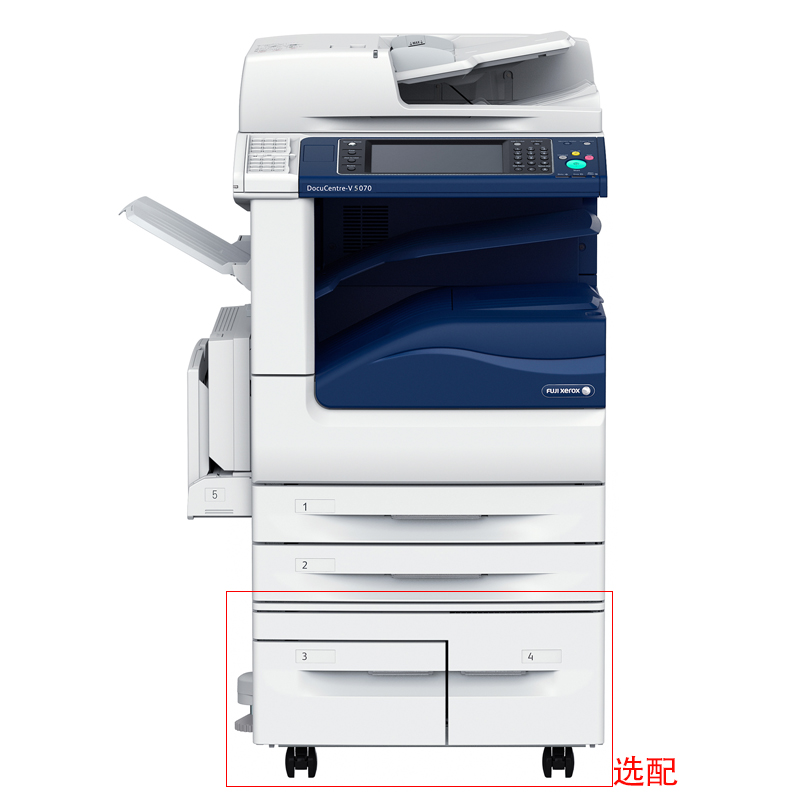 富士施樂（FujiXerox） DC-V5070CP 黑白激光多功能一體機 復合機A3（復印/打印/掃描）_http://bzsa.cn/img/sp/223/3b1321fa-6370-4f1a-a472-b6c6456658a9.jpg