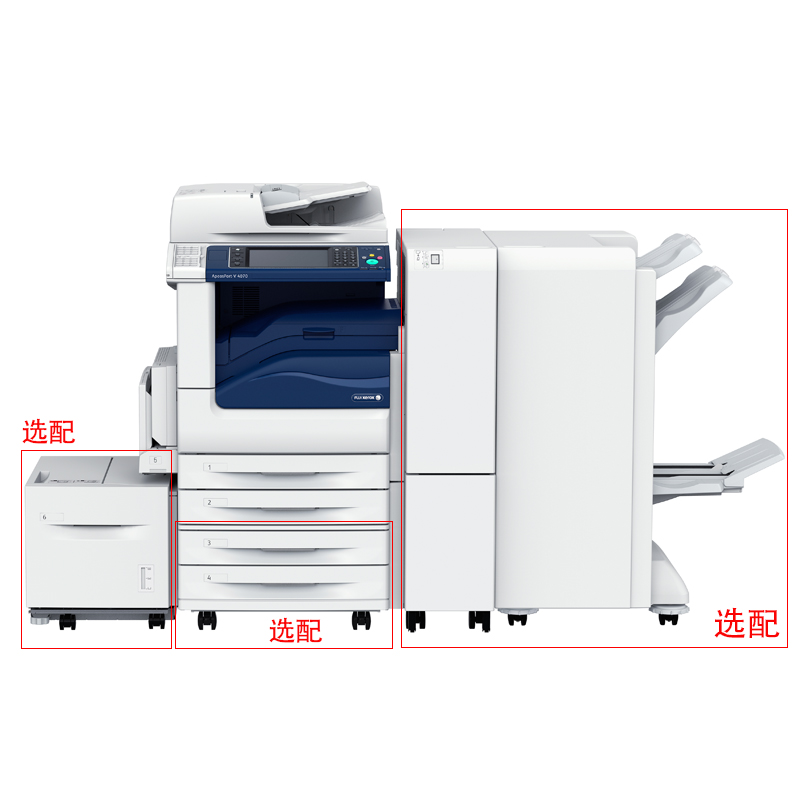 富士施樂(lè)（FujiXerox） AP-V4070CPS 黑白激光多功能一體機(jī) 復(fù)合機(jī)A3（復(fù)印/打印/掃描）_http://bzsa.cn/img/sp/223/40218c59-9601-450b-9247-d0654175216f.jpg