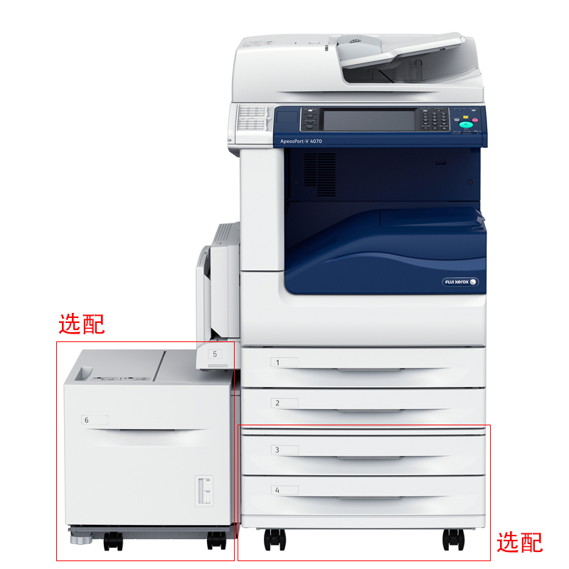 富士施樂(lè)（FujiXerox） AP-V4070CPS 黑白激光多功能一體機(jī) 復(fù)合機(jī)A3（復(fù)印/打印/掃描）_http://bzsa.cn/img/sp/223/611ff264-968b-4feb-8a23-200dff10dbd5.jpg