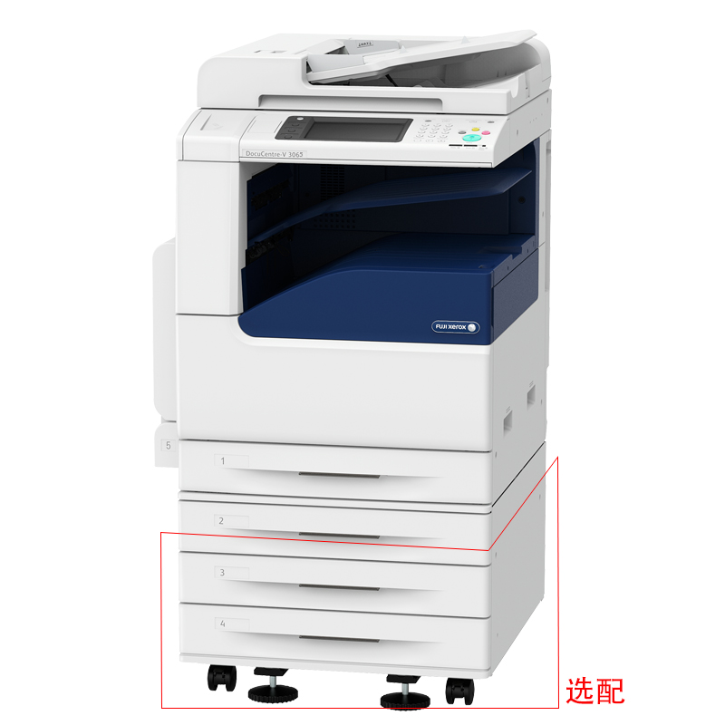 富士施樂（FujiXerox） DC-V3065CPS 黑白激光多功能一體機 復合機A3（復印/打印/掃描）_http://bzsa.cn/img/sp/223/69059e16-7dcc-4ef5-a009-b66ddf0bf7a9.jpg