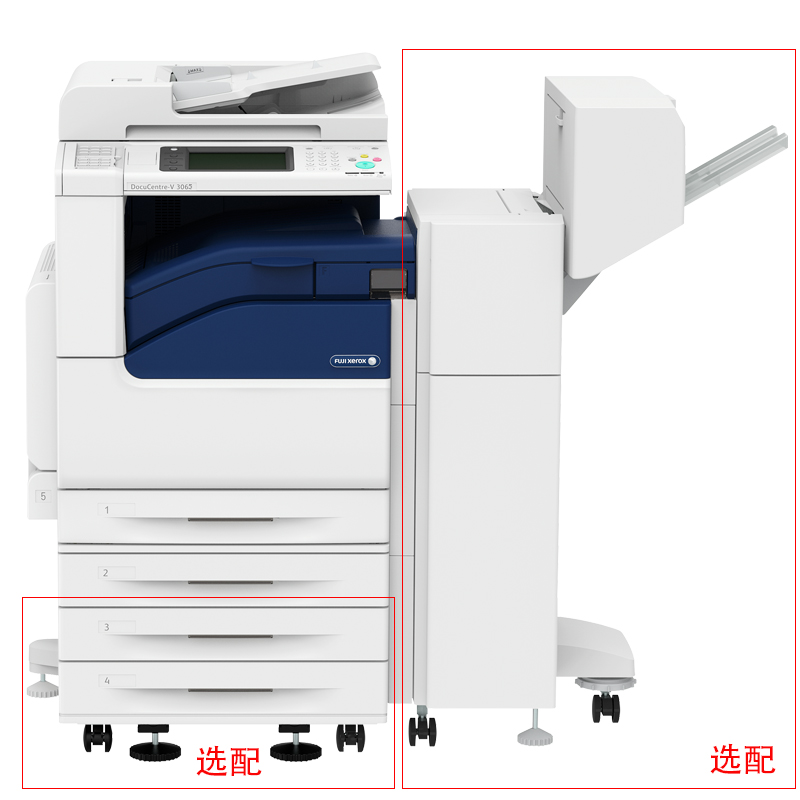 富士施樂（FujiXerox） DC-V3065CPS 黑白激光多功能一體機 復合機A3（復印/打印/掃描）_http://bzsa.cn/img/sp/223/6a11be4e-6fb4-40c7-b228-191b64efd97c.jpg