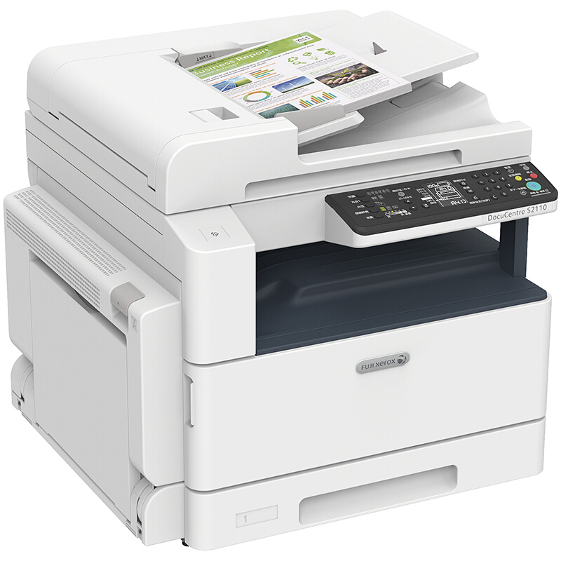 富士施樂(lè)（FujiXerox） S2110NDA A3幅面 黑白激光多功能復(fù)合機(jī) 一體機(jī)（打印/復(fù)印/掃描）_http://bzsa.cn/img/sp/223/72523fe0-46e5-4b1c-8ff4-5efb9c97d670.jpg