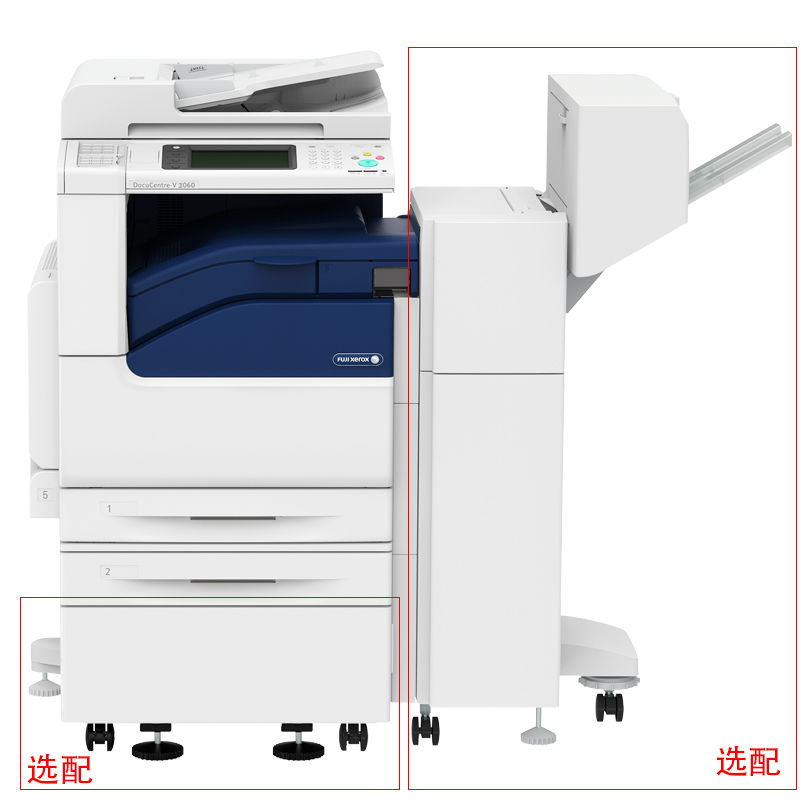 富士施樂（FujiXerox） DC-V2060CPS 黑白激光多功能一體機 復合機A3（復印/打印/掃描）_http://bzsa.cn/img/sp/223/7f9f877c-4198-4042-aadd-ac4b8c18281e.jpg