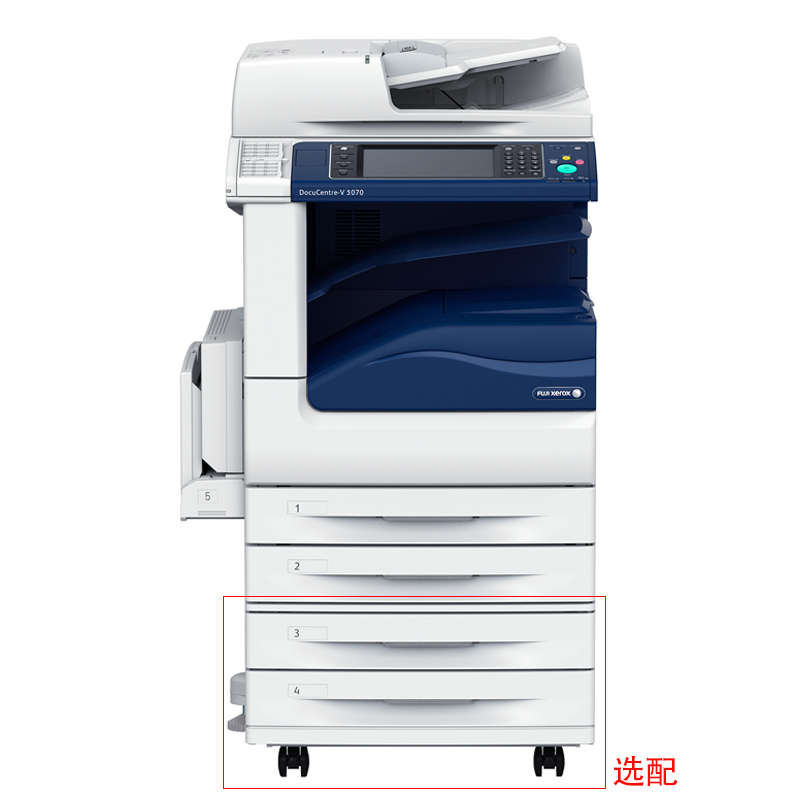 富士施樂（FujiXerox） DC-V5070CP 黑白激光多功能一體機 復(fù)合機A3（復(fù)印/打印/掃描）