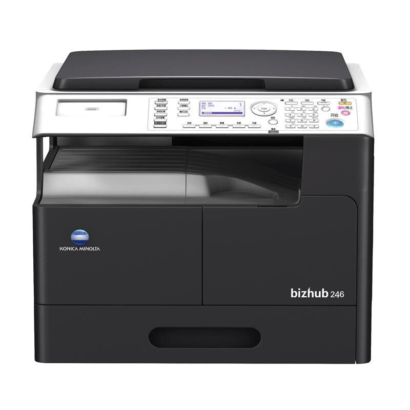 柯尼卡美能達(dá)（KONICA MINOLTA） bizhub 246 A3黑白數(shù)碼一體機(jī) 復(fù)合機(jī)（含輸稿器）_http://bzsa.cn/img/sp/223/93918232-8d21-44cd-a76f-3947708766dc.jpg