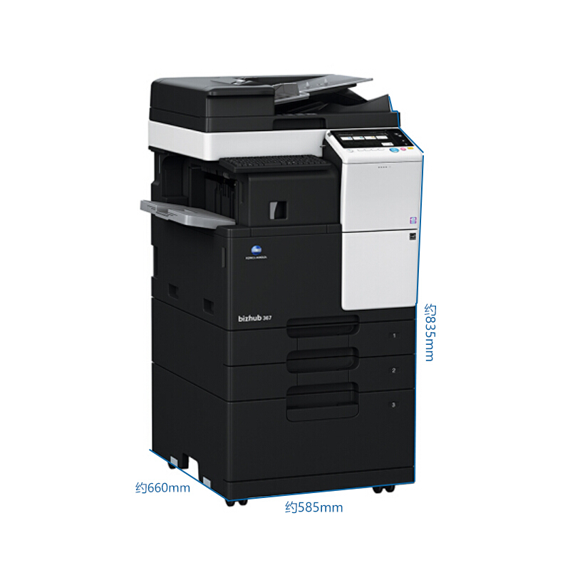 柯尼卡美能達（KONICA MINOLTA） bizhub 287 黑白數(shù)碼一體機 復(fù)合機（A3）_http://bzsa.cn/img/sp/223/97749b23-8dcd-4b32-a10a-a1e3b5499596.jpg