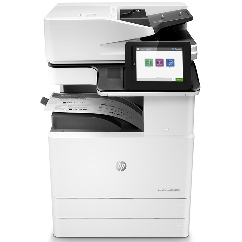 惠普（HP） LaserJet Managed Flow MFP E72525z A3幅面管理型數(shù)碼 黑白激光多功能一體機（打印/復(fù)印/掃描）