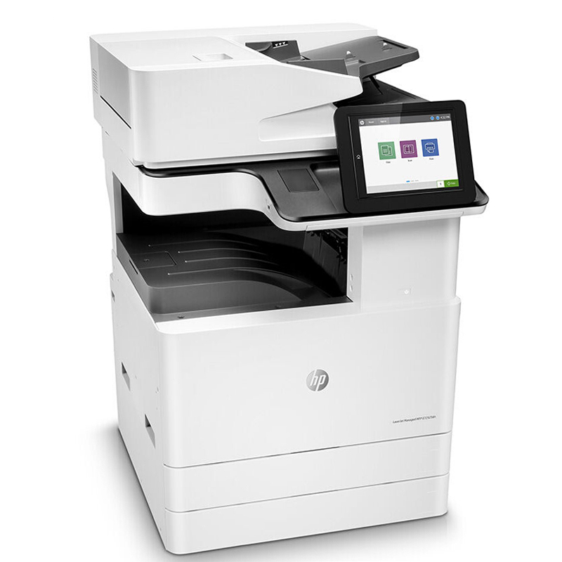 惠普（HP） LaserJet Managed Flow MFP E72525dn A3幅面管理型數(shù)碼 黑白激光多功能一體機（打印/復(fù)印/掃描）