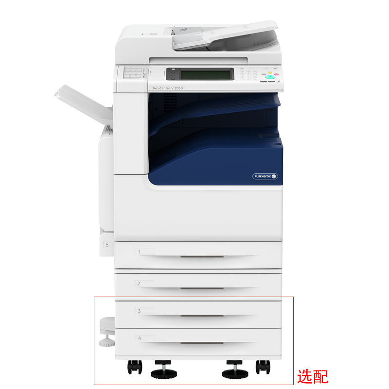 富士施樂（FujiXerox） DC-V2060CPS 黑白激光多功能一體機 復合機A3（復印/打印/掃描）_http://bzsa.cn/img/sp/223/ab1d186e-f12b-4d7c-bbfa-de03b2535a73.jpg