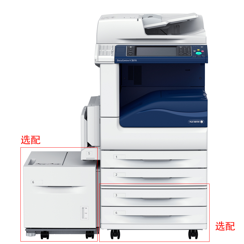 富士施樂（FujiXerox） DC-V5070CP 黑白激光多功能一體機 復合機A3（復印/打印/掃描）_http://bzsa.cn/img/sp/223/fa95b552-5bc9-4670-8c38-949b14060741.jpg