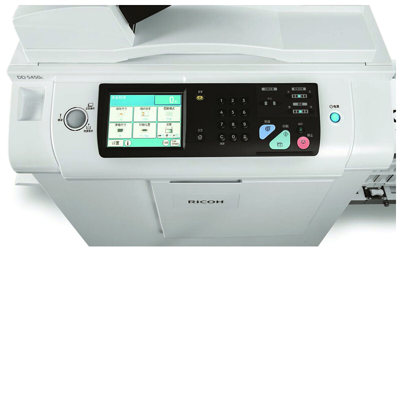 理光（Ricoh） DD 5450C 速印機(jī) 數(shù)碼印刷機(jī) 全彩中文液晶觸摸屏_http://bzsa.cn/img/sp/225/8e5800a4-fa83-414e-bbbb-6e45fe9bd1ab.jpg