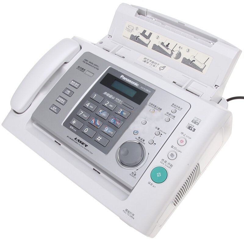 松下（panasonic） KX-FL338CN 黑白激光傳真機_http://bzsa.cn/img/sp/227/273939ca-f758-456f-93dd-d75ee30f6c50.jpg