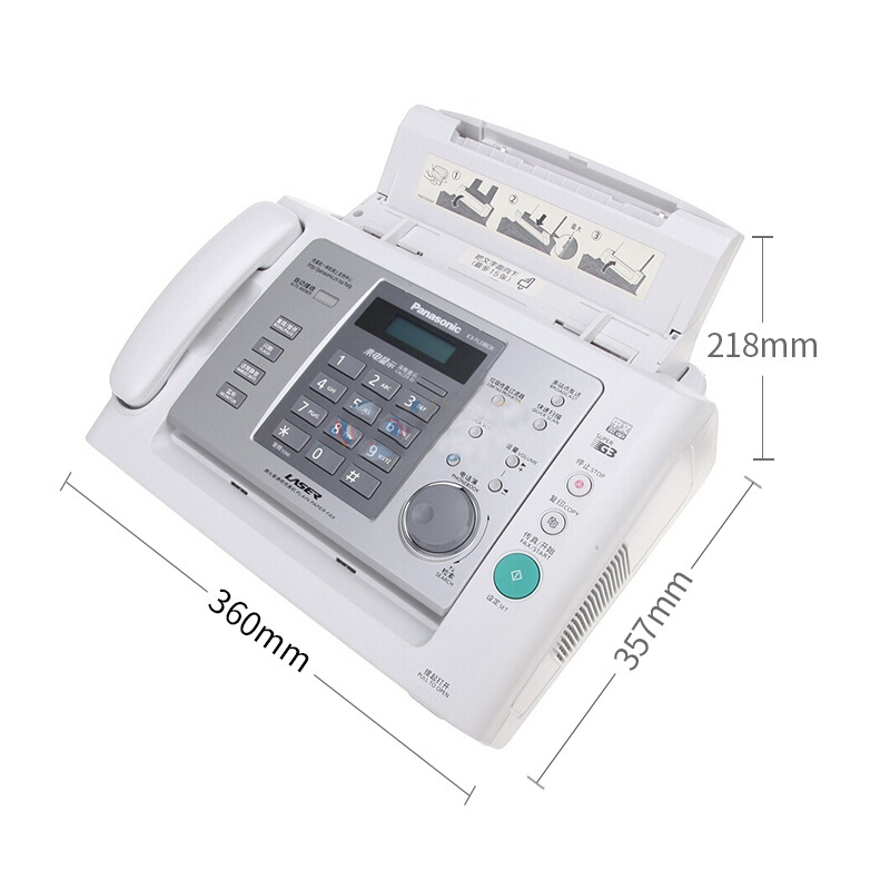 松下（panasonic） KX-FL338CN 黑白激光傳真機_http://bzsa.cn/img/sp/227/399af9de-d031-4d08-bf7b-4b66db3e08d4.jpg