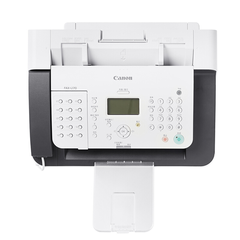 佳能（Canon） FAX-L170 激光多功能傳真一體機(jī)（打印 復(fù)印 傳真）_http://bzsa.cn/img/sp/227/7781a45c-1cb1-4693-a66b-bc22132489e2.jpg