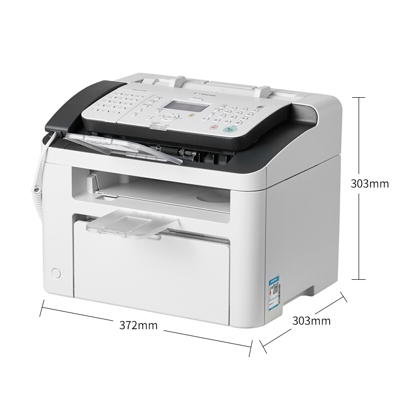 佳能（Canon） FAX-L170 激光多功能傳真一體機(jī)（打印 復(fù)印 傳真）_http://bzsa.cn/img/sp/227/8f14d4b1-3474-4ebc-a7a8-8379ee4463fd.jpg
